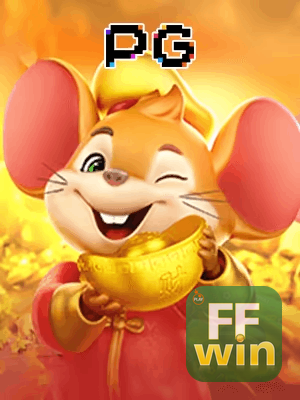 FFWIN bônus — painel de promoções no aplicativo